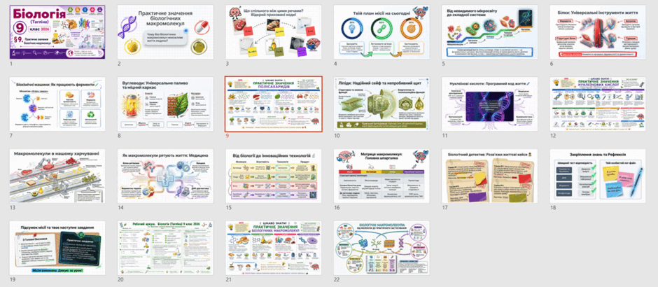 1100008s-dcfa-940x410.png