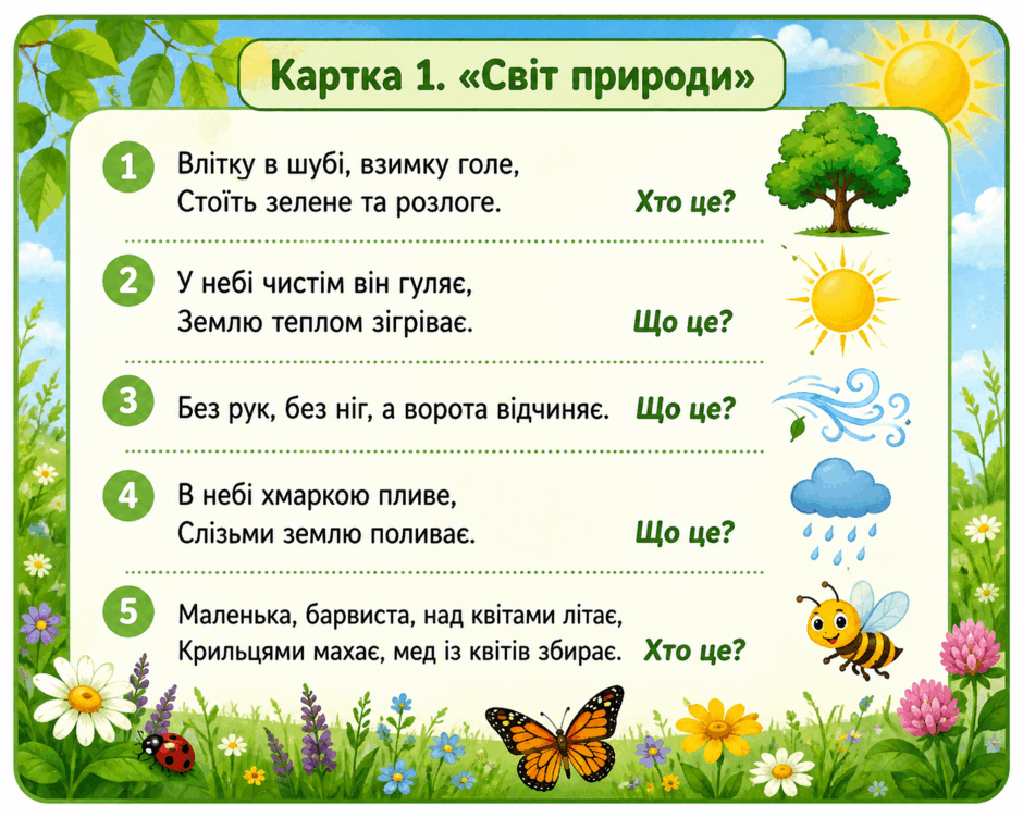 1100009v-9aba-940x752.png