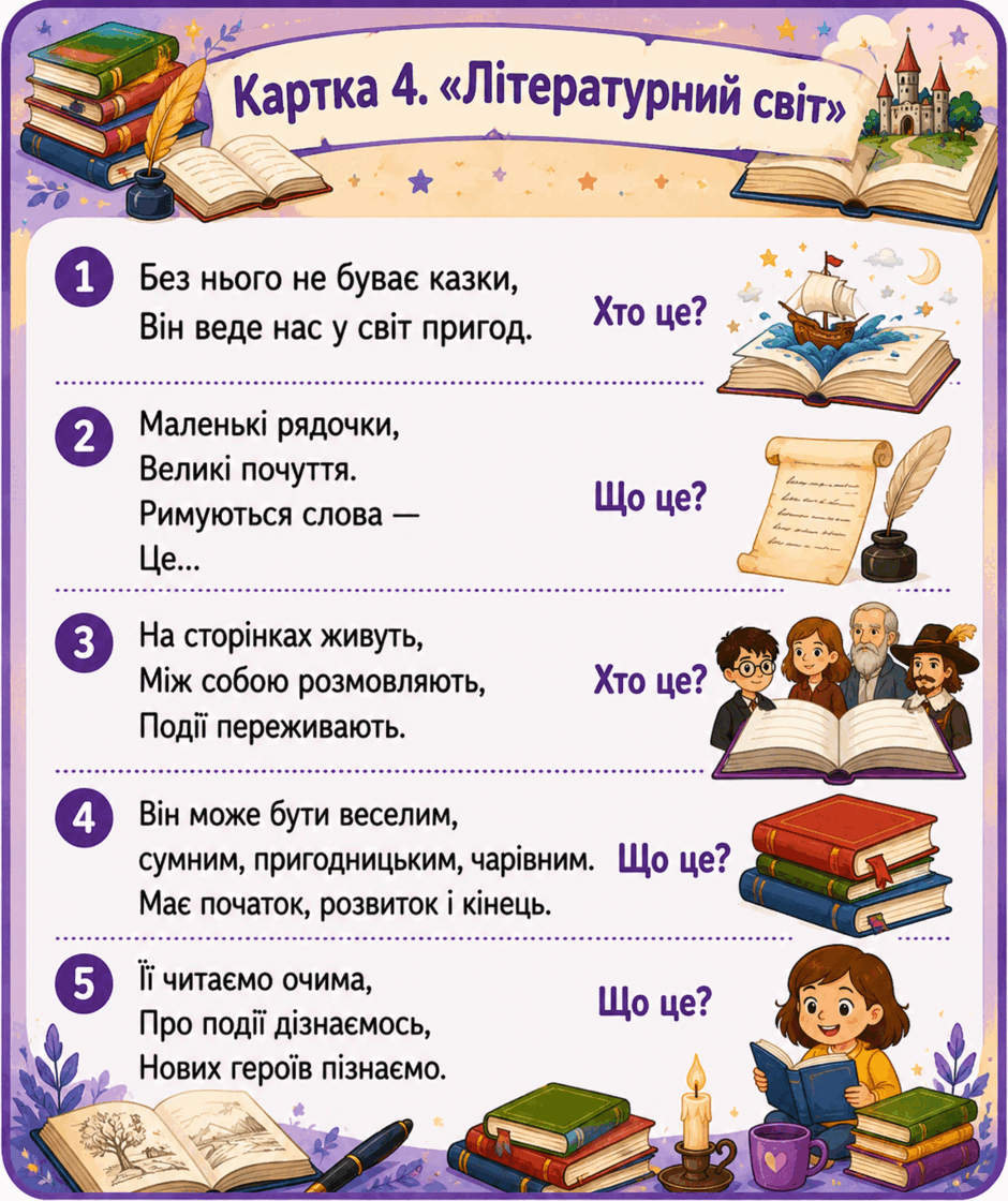 110000bz-efc7-940x1120.png