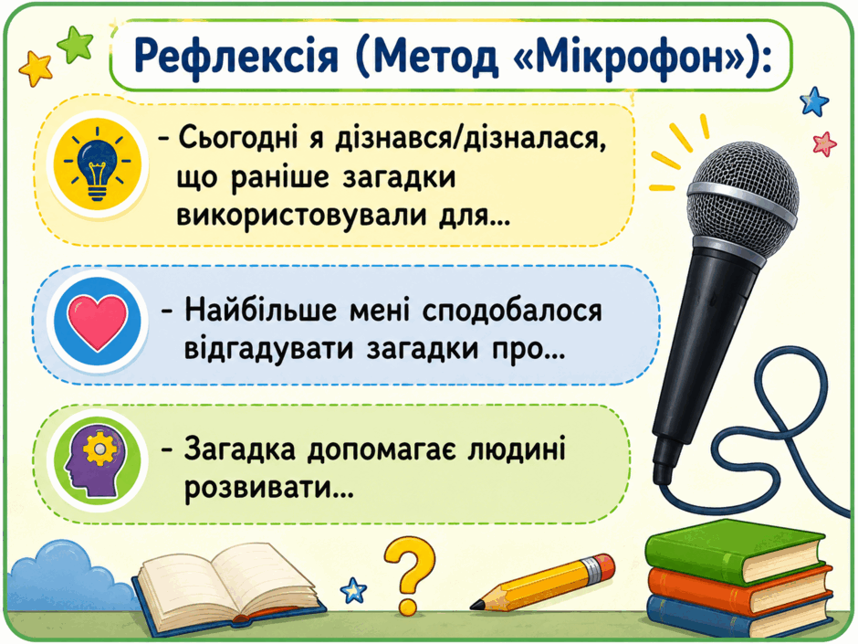 110000g9-4985-940x705.png