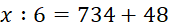 110000k7-a6a2-169x27.png