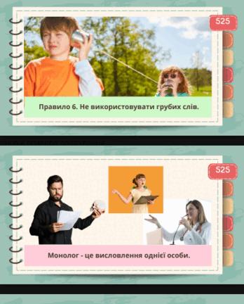 110000ld-9cff-348x432.png