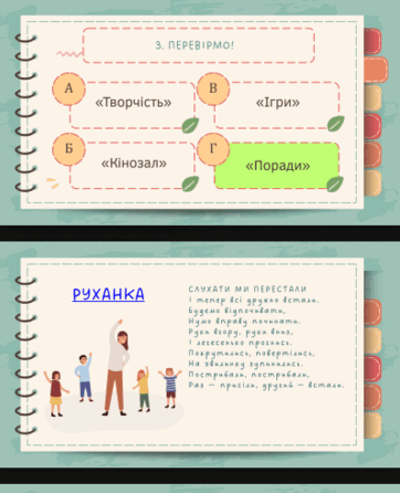 110000lq-dc61-362x446.png