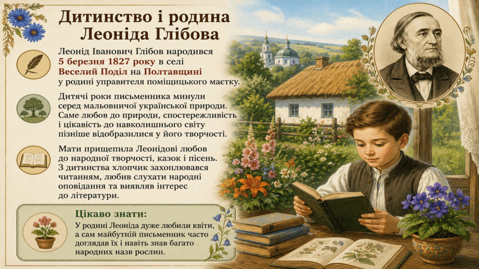 110000n9-6091-940x529.png