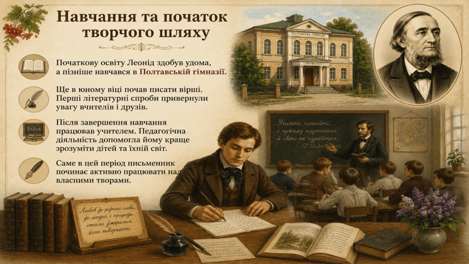 110000ne-c185-940x529.png