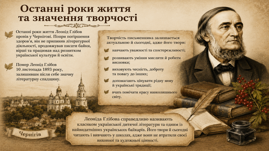 110000nh-2f8b-940x529.png