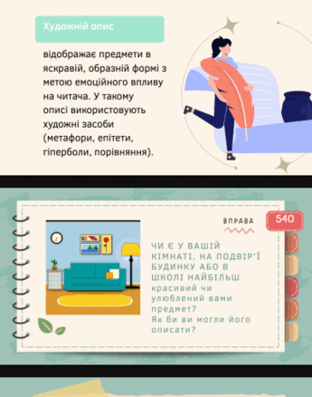110000oq-f1d8-345x438.png