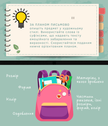 110000or-9f80-377x440.png