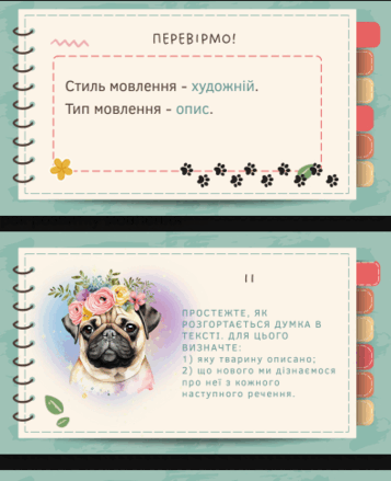 110000ox-ec9e-357x439.png
