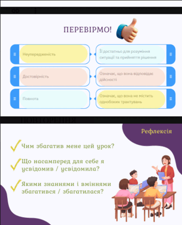 110000qk-2e3e-356x439.png