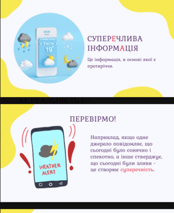110000r8-56da-357x436.png