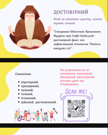 110000rn-1437-367x458.png
