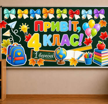 1100015u-6c02-372x360.jpg
