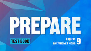 Prepare 9 nus Test 4 Units 7-8 (контрольна робота)