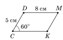 110002kg-043a-217x139.png