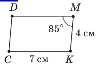110002kv-e1ba-197x131.png