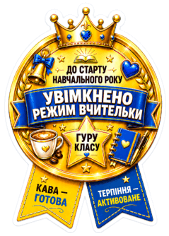 110003wo-ca54-239x334.png