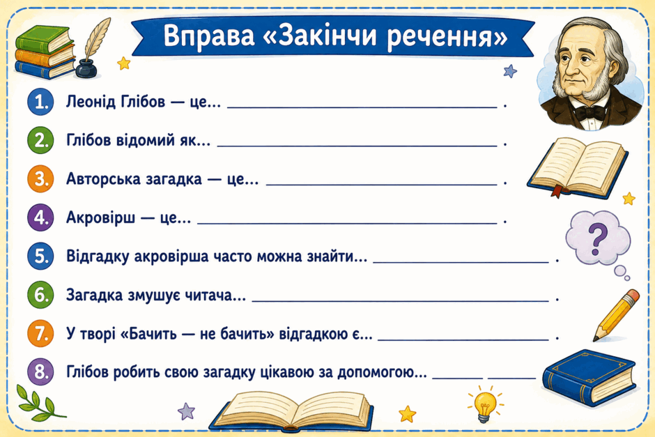 1100043z-753c-940x627.png