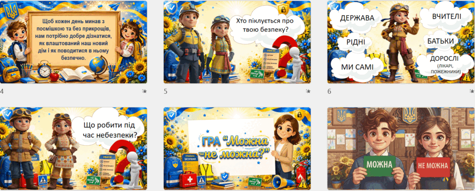 11000443-4c7f-940x379.png