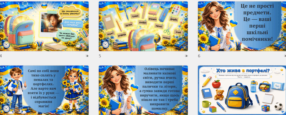 11000457-5f05-940x381.png