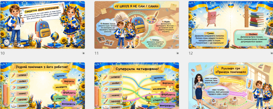 11000458-b15a-940x376.png