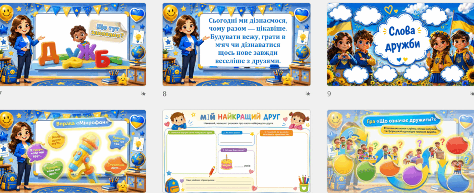 11000477-10b9-940x384.png