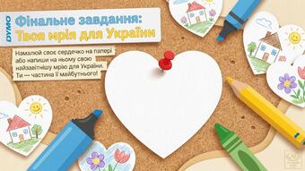 1100057d-0b3d-340x191.jpg
