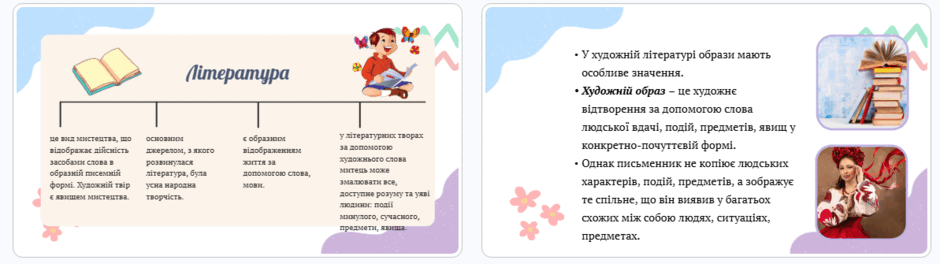 110005aq-bab2-940x264.png