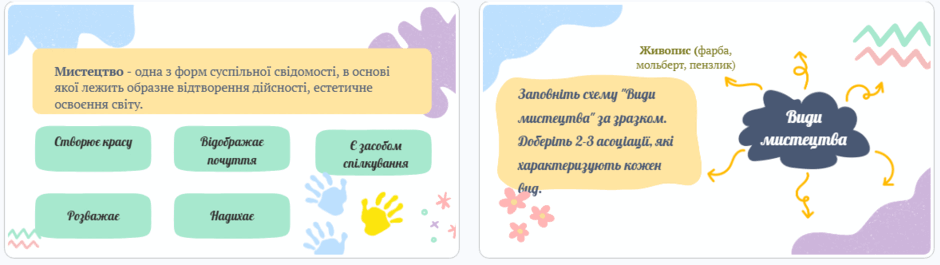 110005ar-3805-940x265.png