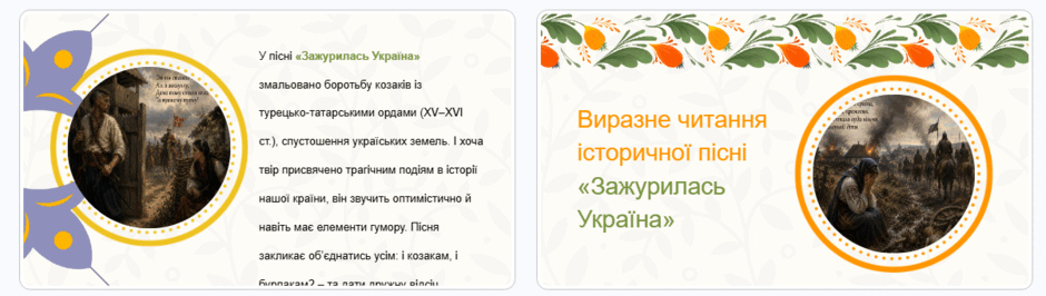 110005b7-8682-940x266.png