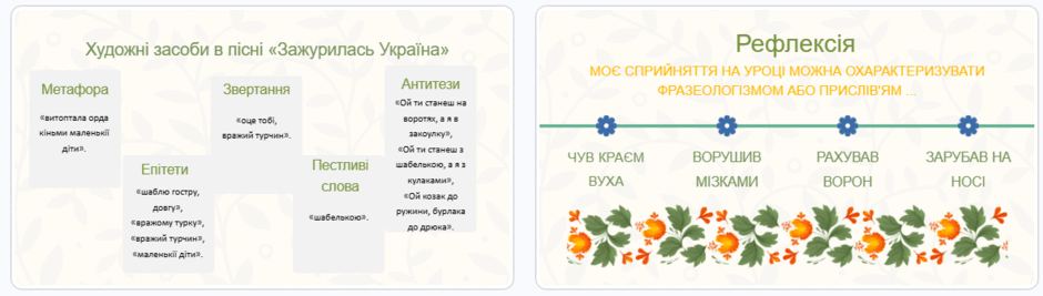 110005b8-240d-940x267.png