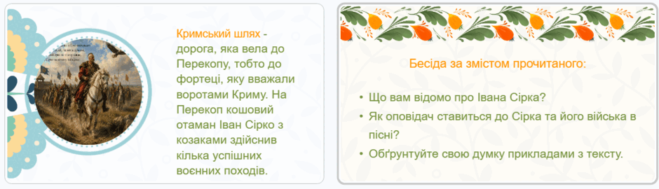 110005bl-7642-940x270.png