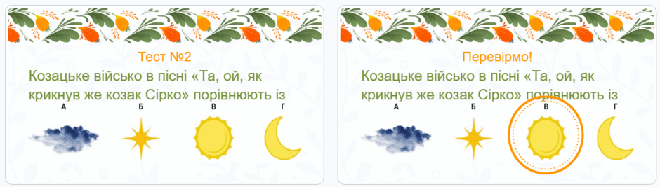 110005bm-9406-940x267.png