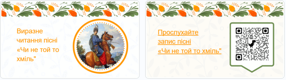 110005br-b8c6-940x265.png