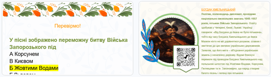 110005bt-33bc-940x267.png