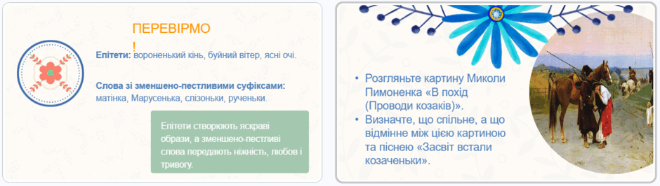 110005cd-eb86-940x266.png
