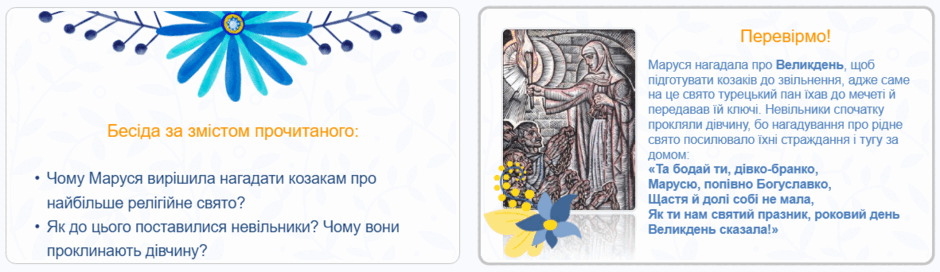 110005l0-2481-940x272.png