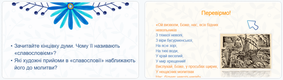 110005l1-8480-940x266.png