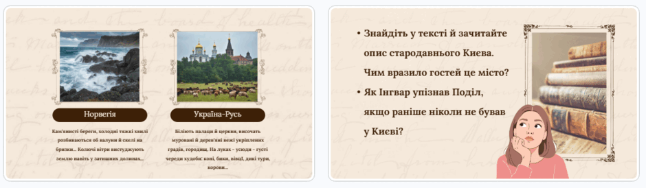 110005ld-8a0c-940x274.png