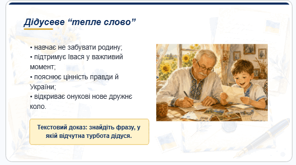 110005mc-26ae-589x329.png