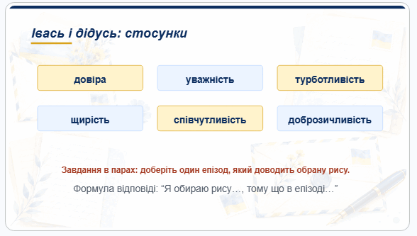 110005md-108c-588x333.png