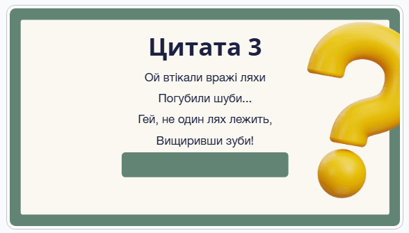 110005mi-745d-588x335.png