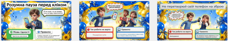 110005mk-d660-940x169.png