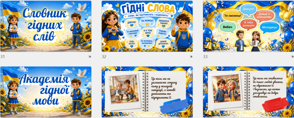 110005mm-4019-940x379.png