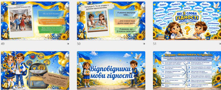 110005mn-3523-940x382.png