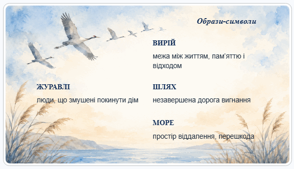 110005n0-c1ce-581x335.png
