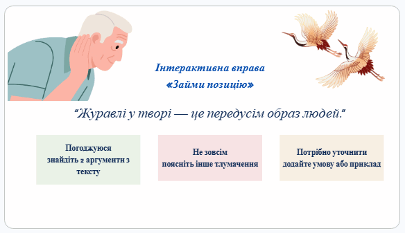 110005n1-b520-584x337.png