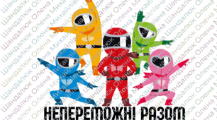 Малюнки на двері класу