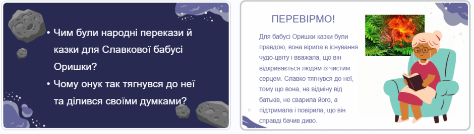 110005p3-a243-940x267.png