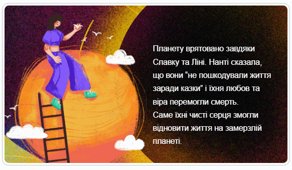 110005pe-5ce7-579x338.png